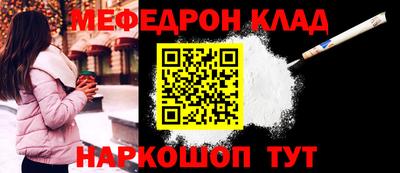 марихуана Новокубанск
