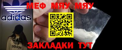 индика Новодвинск