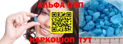 индика Новодвинск