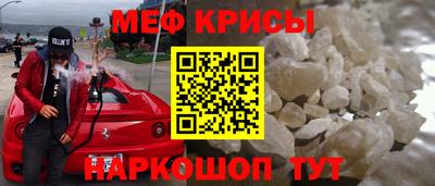 индика Новодвинск