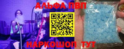 кокаин колумбия Новозыбков