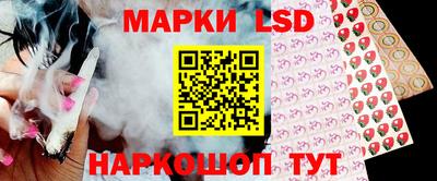 кокаин колумбия Новозыбков