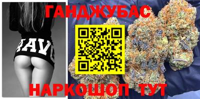 кокаин колумбия Новозыбков
