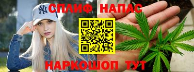 кокаин колумбия Новозыбков