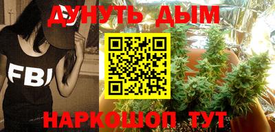 кокаин колумбия Новозыбков