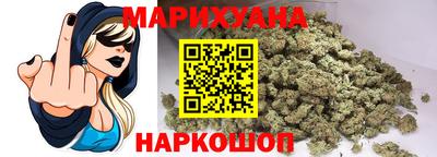 кокаин колумбия Новозыбков
