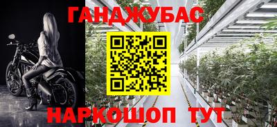 кокаин колумбия Новозыбков