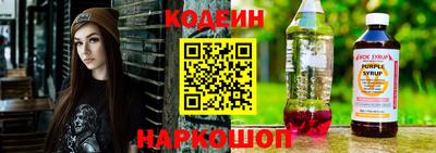марихуана Новокубанск
