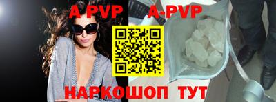 кокаин колумбия Новозыбков