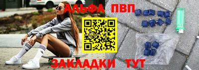 кокаин колумбия Новозыбков