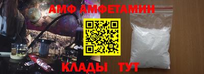 марихуана Новокубанск