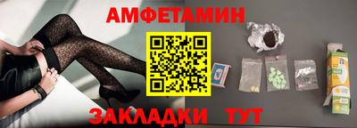 марихуана Новокубанск