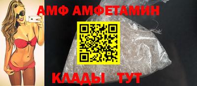 индика Новодвинск