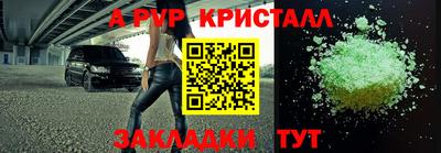 кокаин колумбия Новозыбков