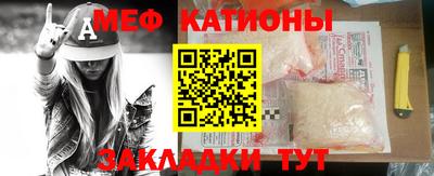 индика Новодвинск
